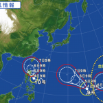 台風11号2015進路を米軍情報から予想!9号10号と共にトリプル上陸か