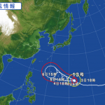 【2015】台風13号進路を予想!米軍や気象庁の最新情報を随時更新