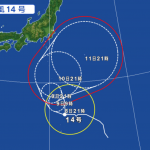 【2015】台風14号進路を予想!米軍や気象庁の最新情報を随時更新