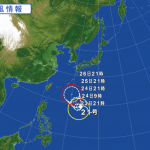 【2015】台風21号進路を予想!米軍や気象庁の最新情報を随時更新