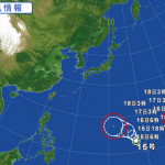 【2015】台風16号進路を予想!米軍や気象庁の最新情報を随時更新